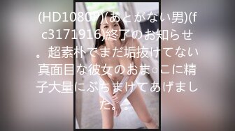 国产AV佳作MDX0004-强上来家访的儿子美丽班主任1080P高清无水印原版