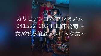 日常更新2023年9月19日个人自录国内女主播合集【148V】 (114)