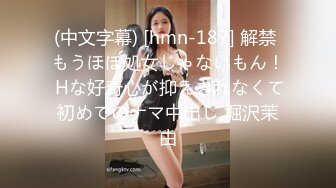 公司老板潜规则已婚美女下属 人妻活就是好