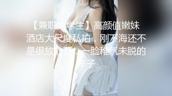 星空传媒XK-8132 职场淫史 美女实习生为了上位无奈被领导的肉棒抽插-香菱