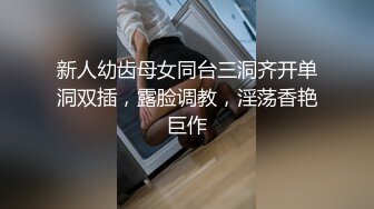 巨奶女神【爆汁肉丸】G奶女神~美腿丝袜~跳蛋狂震~道具抽插~喷尿流白浆【47V】 (42)