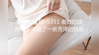 清纯甜美御姐女神❤️〖小桃〗人美逼遭罪 卡哇伊很乖巧的女神 紧致粉嫩小穴肆意玩弄 楚楚可怜的样子超反差1[IPX-833C]