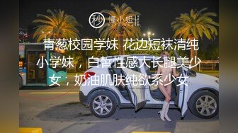  健身妹子 被后入输出 这股型没说了 就一个字 干