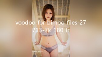 voodoo-for-bimbo-files-27713-7k_180_lr