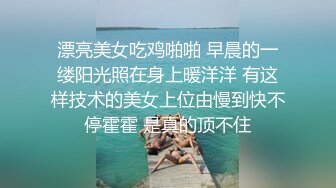 性视界传媒 XSJ071 女友在隔壁偷情按摩 淫荡女友 吹弹可碰