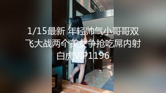 STP31900 精东影业 JDKR034 寂寞的失恋学妹 VIP0600