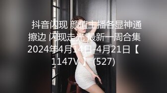 美女酒店帮我口交