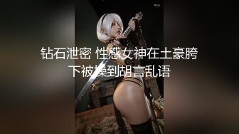 【新片速遞 】 高颜值丰满小姐姐修长身材极品美乳真性感心动受不了鸡巴硬邦邦，美女舔吸好用力噗嗤噗嗤疯狂进攻肆虐肉穴【水印】[1.62G/MP4/32:06]