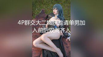 女优【鈴木真夕】4K原档合集【14V】 (14)