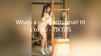 Whats a cutie with small tits to do - TIKTITS