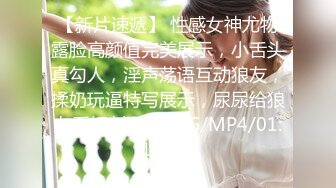 【干一次便宜一千】☀️西安美女王智婕为省私教费与教练不停抽插 “教练 这波你赚麻了