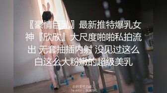 BDSM绿妻玩法讲解为什么分享老婆很刺激