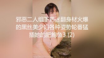 老哥探花约了个颜值不错衬衣妹子啪啪 沙发上玩弄洗澡上位骑乘抽插猛操 很是诱惑喜欢不要错过