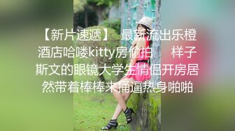 两个小伙子约个大妈到野外小溪流玩3p