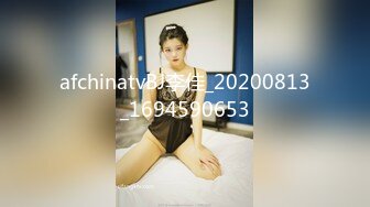 高素质大白美腿妹子花臂纹身 舔屌口交后入抽动侧入大力猛操