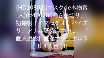 村长换了新城市出击路边按摩会所多给了几百块现金妹子给提供啪啪服务