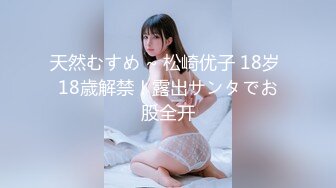 MD0102女優面試員輕熟女優-苏娅