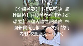 贵在真实，“这停车场人多，看到了不好”车上口交，无套啪啪出白浆