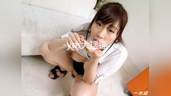 香蕉传媒 XJX-0032 清纯邻家妹 要求啪啪啪