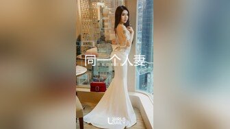 禽兽外教老师迷奸高颜值大学生JK嫩妹子操起来两个大奶子一抖一抖还要玩弄美乳这颜值堪比网红