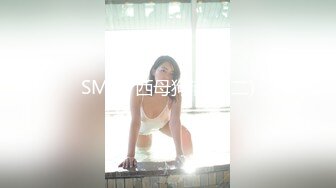 大奶小美女 屁眼痛 身材苗条撅着屁屁被大哥无套爆菊花 受不了只能操小穴 上位骑乘奶子哗哗