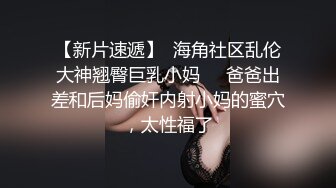 白嫩前女友在次上床做爱非常主动技术熟练说自己常被操练出来了国语对白