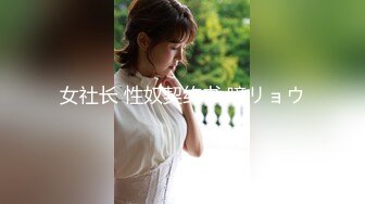 [连续多次喷出的马鞍潮幻想曲！ ] 阿曼女儿变得愚蠢 ww [阴道回来 ！ 喉！ 我喜欢兔子、角和背部！ ] 我想要很多深度！ 把它扔进妙语○ po 子宫！ [拿出来！ 拿出来很多！ 我要精子到后面！ ] Jobajoba 爱果汁！ 喷出无休止的源泉！ [Runaway-chan 20 @ Shir