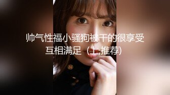 【新片速遞】  黑裙高跟大奶美女吃鸡啪啪 身材苗条皮肤白皙鲍鱼粉嫩 被小哥哥多姿势无套输出 撅着屁屁后入操尿了 