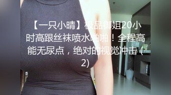 【On-site massage】Beautiful, erotic therapist gets wild with her customer (6429398454de2)