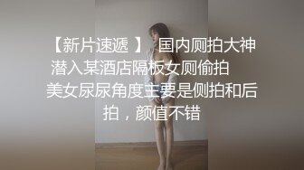 操女朋友5