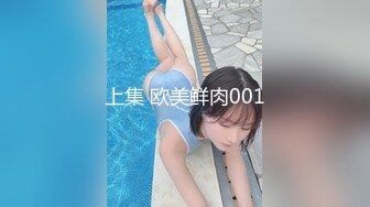 Patreon【浵卡】cos黑天鹅 巨乳白虎，激情内射35P-1V