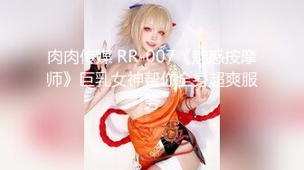 【瘦子探花梦幻馆】泡良大神19岁学生妹，大奶子D罩杯，一夜春宵不能耽误，连续暴插让她满意高潮