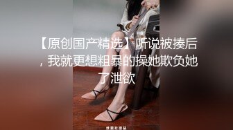 STP26503 妖艳装扮女主播完美露脸啪啪，深喉包皮男后入蜜桃臀无套蒙草表情销魂