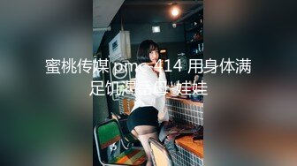 无水印11/2 三个00后嫩妹妹超会玩双头龙互插嫩穴幸福炮友轮流一干三VIP1196