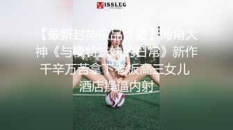 国产网黄NO.1玩偶姐姐HongKongDoll最新流出《风花雪》无水印原档5V