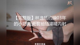   堕落的老婆 你的秘书女友 丰臀黑丝骚货让老板各种爆操