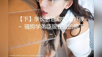 2023-9-29 小情侣酒店开房，情趣吊床房，极品气质眼镜小女友，张开双腿一顿操，搞完妹妹开心了