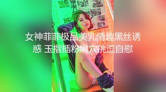 很漂亮有氣質的扎著丸子頭的美女聊天展示