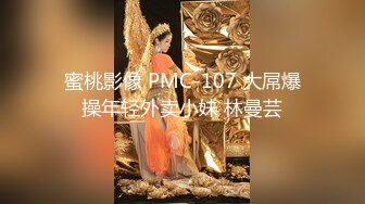 【极品厕拍】丰臀美女厕拍甄选某高档私家医院女厕偷拍 好多丰臀小姐姐赚大了 多角度偷拍