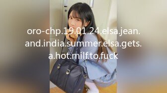 【新片速遞】  ✿萝莉女神✿ 最新天花板白虎萝莉女友▌粉色情人▌乳夹情趣小粉女上位榨汁 鲜嫩白虎蜜穴夹击肉棒击爽爆射