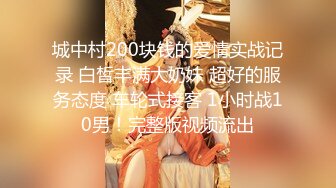 鲍鱼的胜利.终章.夏晴子.凌薇.性爱x死亡x决胜战.麻豆传媒映画