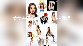 ✿网红女神✿潮喷淫娃〖小水水〗极品身材女友黑丝挑逗小蜜穴太敏感随便插几下就高潮喷水潮吹不停