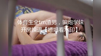 姐姐出差了,清纯小姨子今晚顶上来,纯欲系美女,吃J8还有点生疏