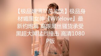 【良家故事】23.01.19 偷拍 网恋 中年良家妇女收割机~2天2场