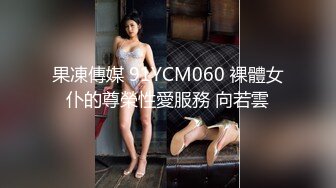 甜美小少妇居家夫妻啪啪大秀 开档肉丝按摩器自慰 吊带透视装口硬上位骑乘 拉着手后入抽插大力猛操