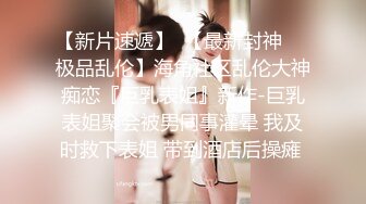 黑人博主@LittleMouchette Onlyfans高清原档资源合集【692V】 (436)