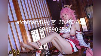 STP24999 【超极品??女神】绝美翘乳梦幻女神『辛尤里』剧情新作《极品性爱护理》后入操爆乳女神 迷离眼神