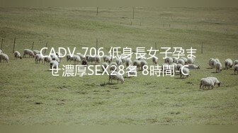 (sex)20231031_揉揉小白_44264710