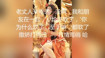 6-19探花大神辟帝酒店约炮眼镜反差婊气质人妻成熟端庄 为人师婊浪荡妩媚