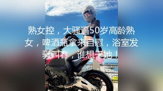 勾引京东快递直男小哥,第一次就被无套插入 中集